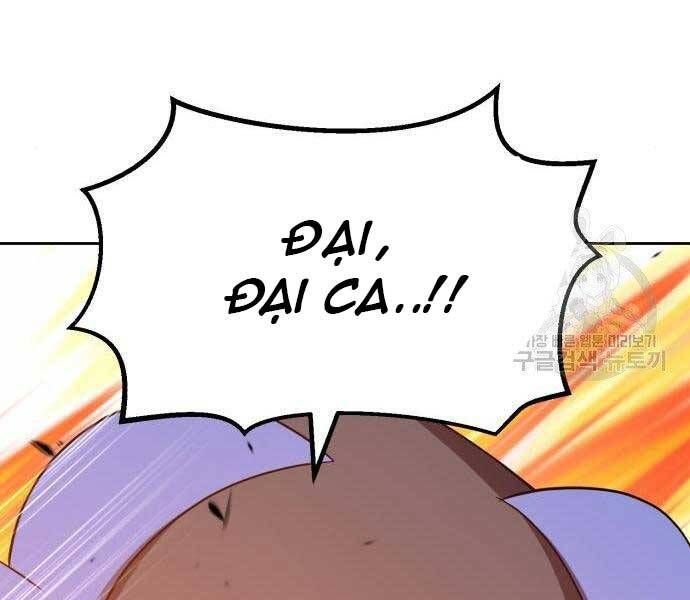 Chương 19 - Trang 266