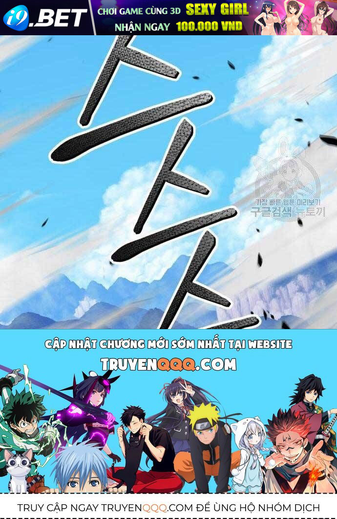 Chương 19 - Trang 270