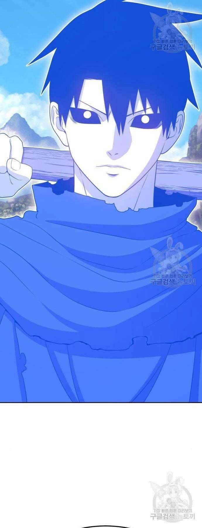 Chương 19 - Trang 38