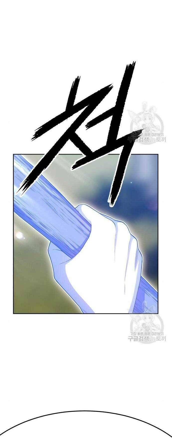 Chương 19 - Trang 40