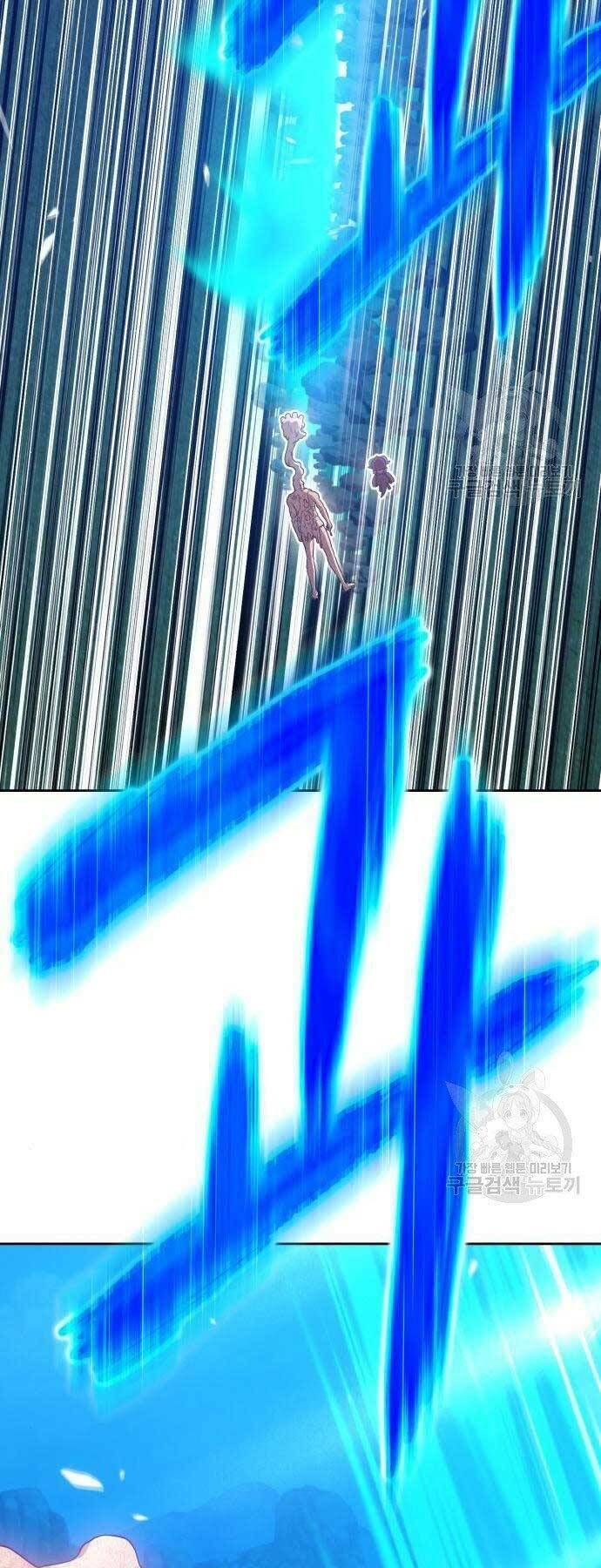 Chương 19 - Trang 44