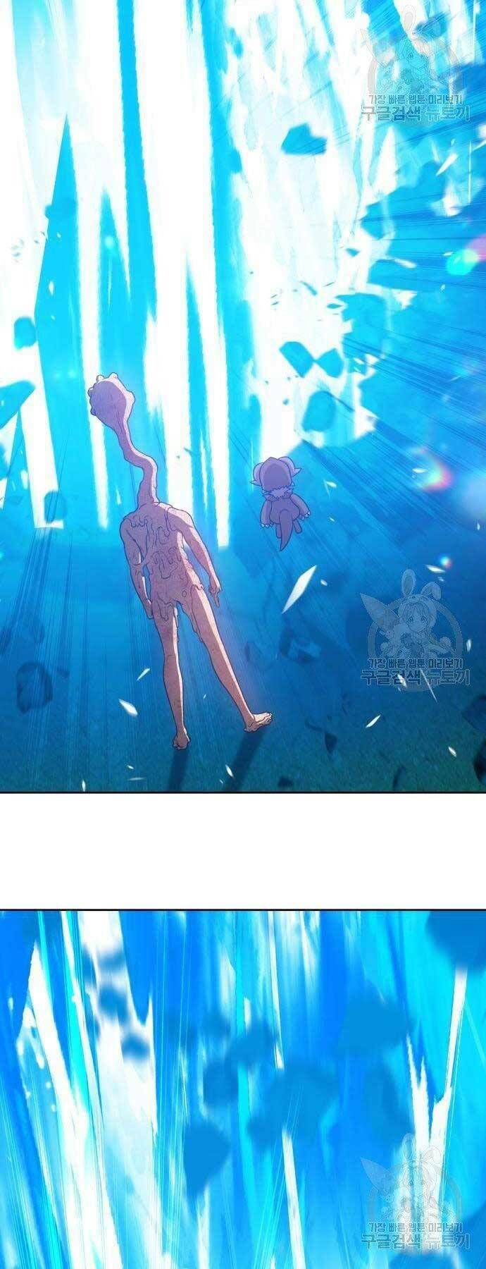 Chương 19 - Trang 46