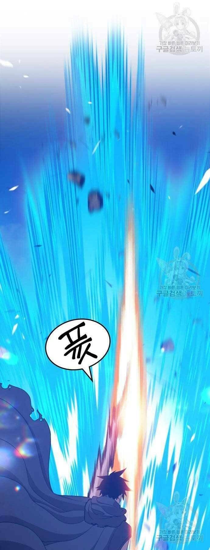 Chương 19 - Trang 50