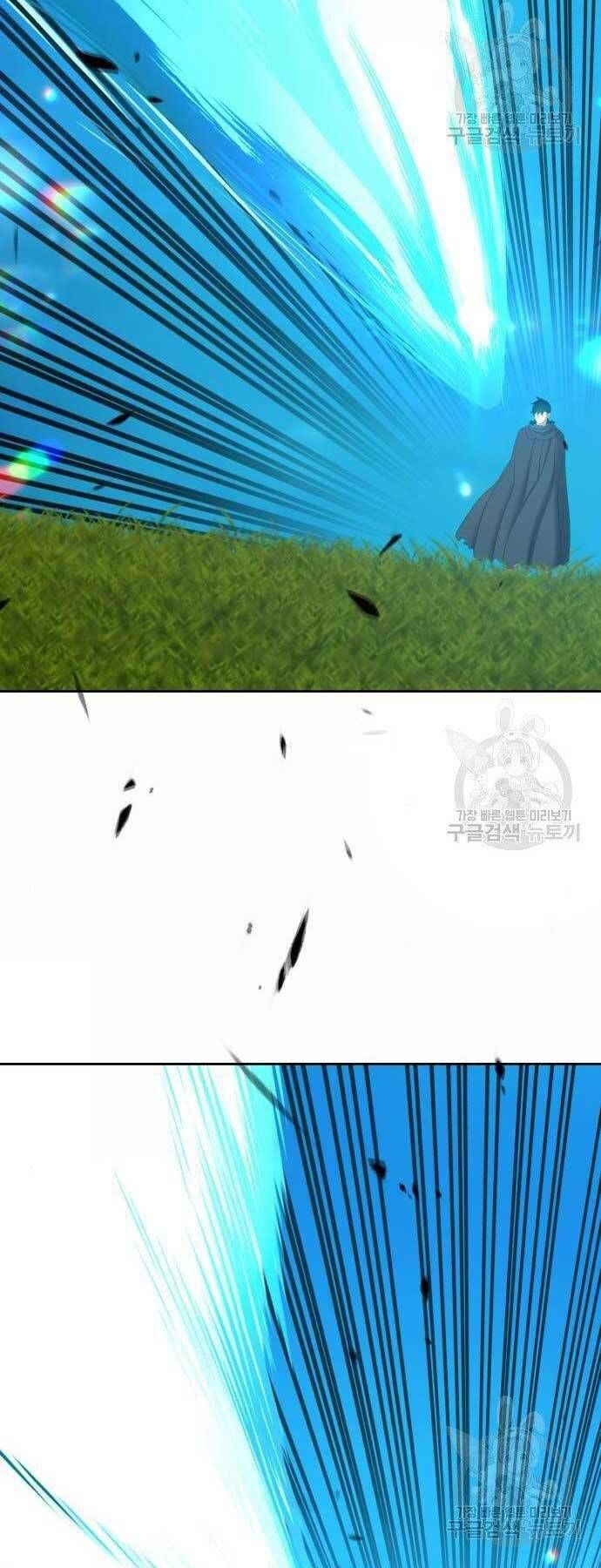 Chương 19 - Trang 6