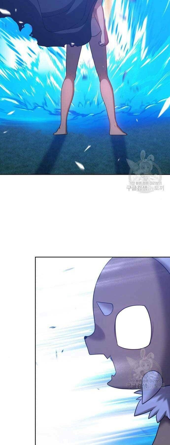 Chương 19 - Trang 51