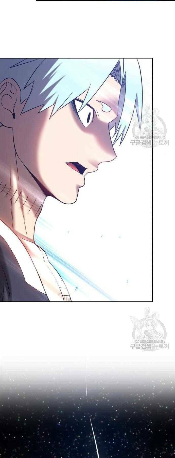 Chương 19 - Trang 52