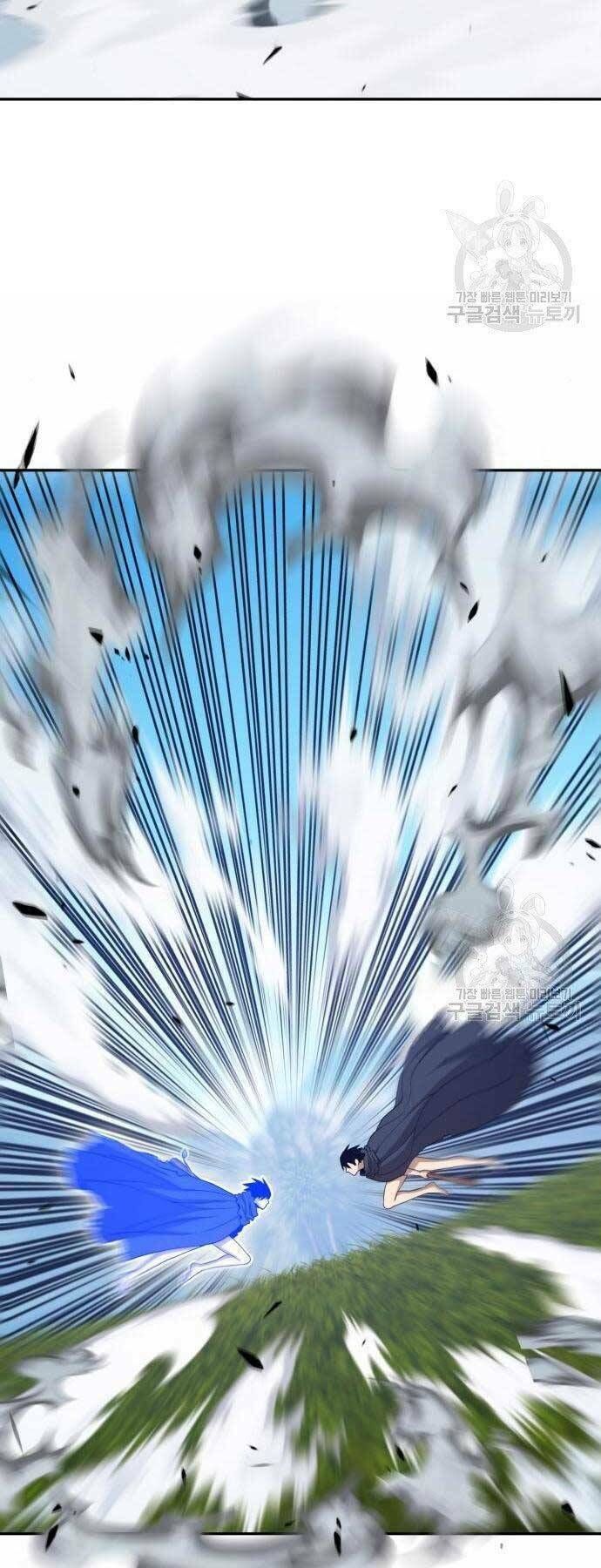 Chương 19 - Trang 57