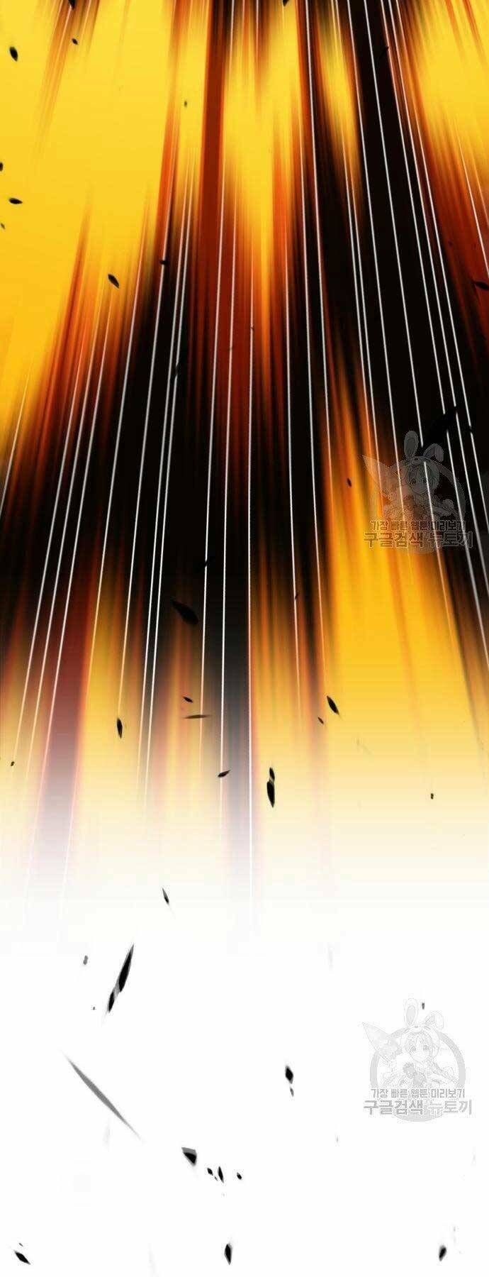 Chương 19 - Trang 67