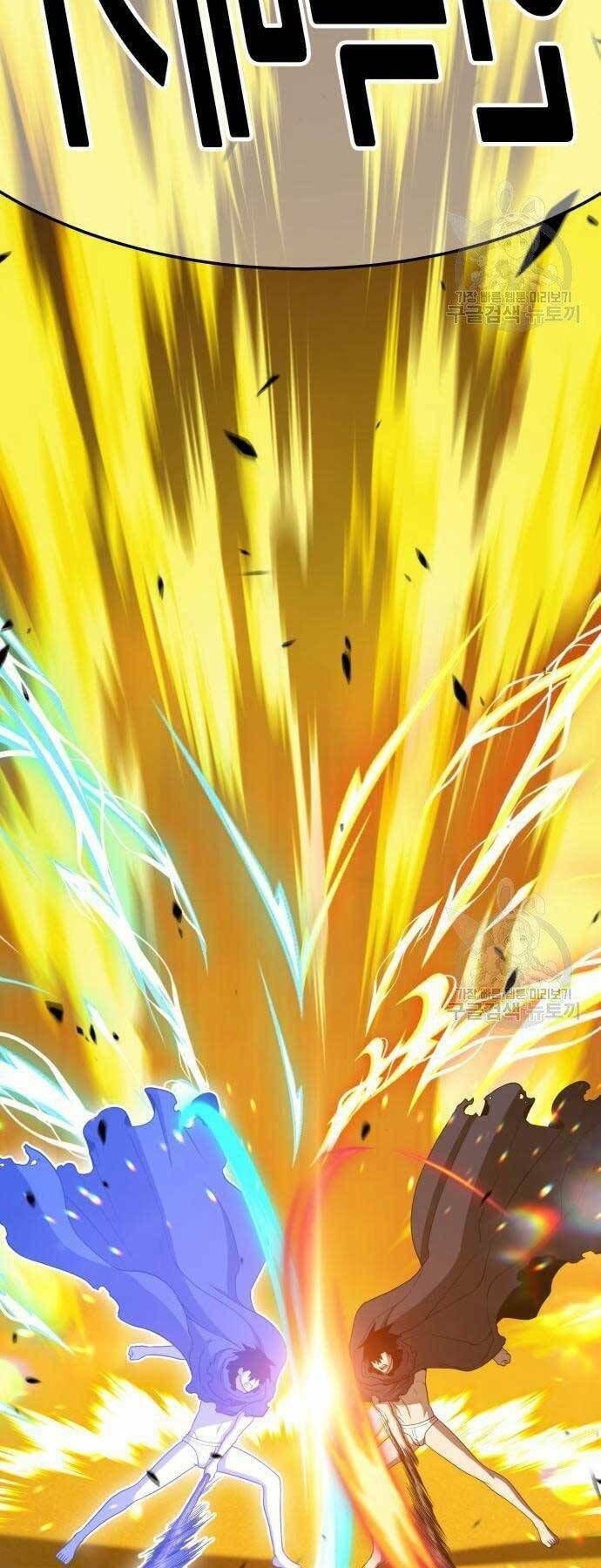 Chương 19 - Trang 73