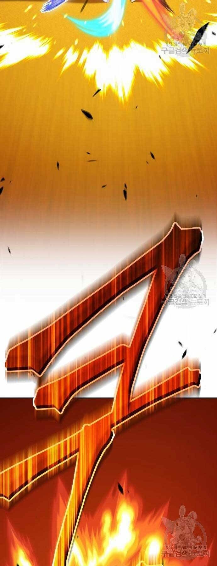 Chương 19 - Trang 74