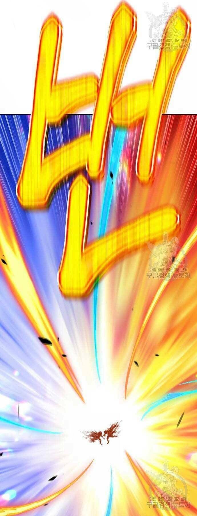 Chương 19 - Trang 82