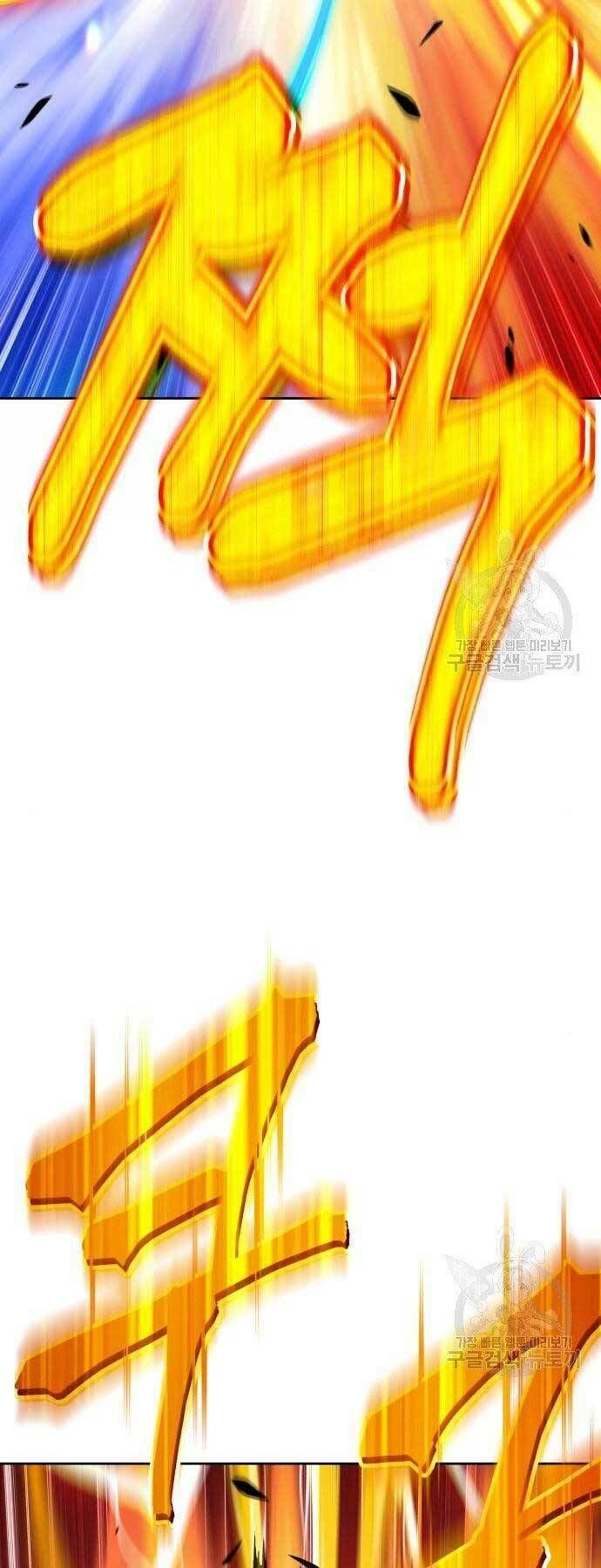 Chương 19 - Trang 83