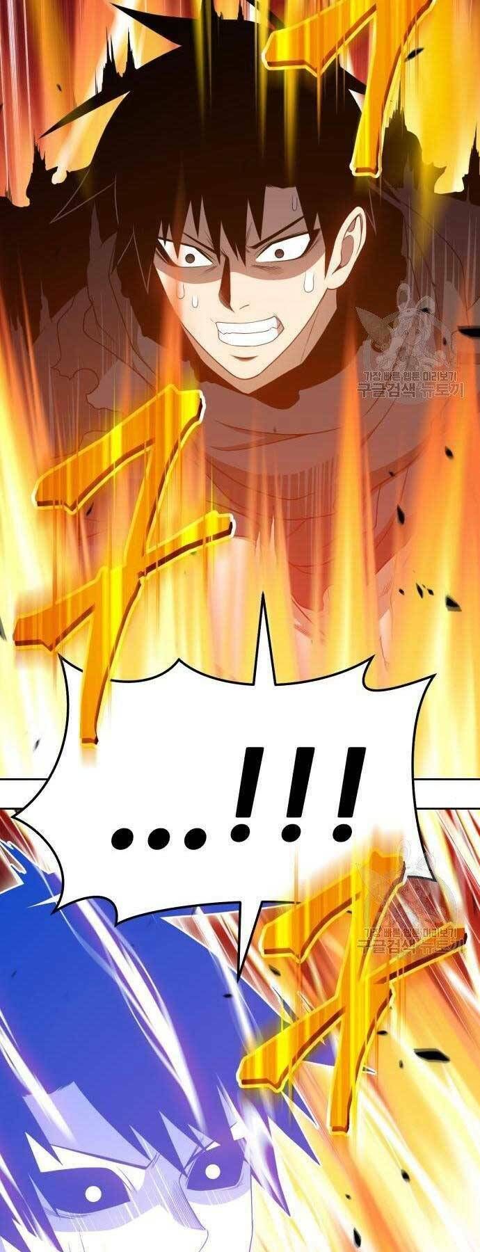 Chương 19 - Trang 84