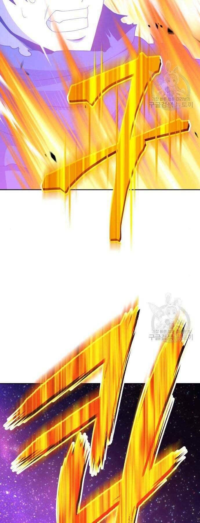 Chương 19 - Trang 85