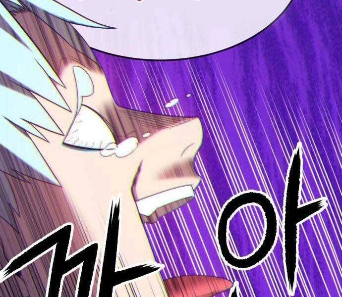 Chương 19 - Trang 100