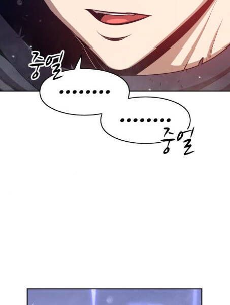 Chương 2.1 - Trang 102