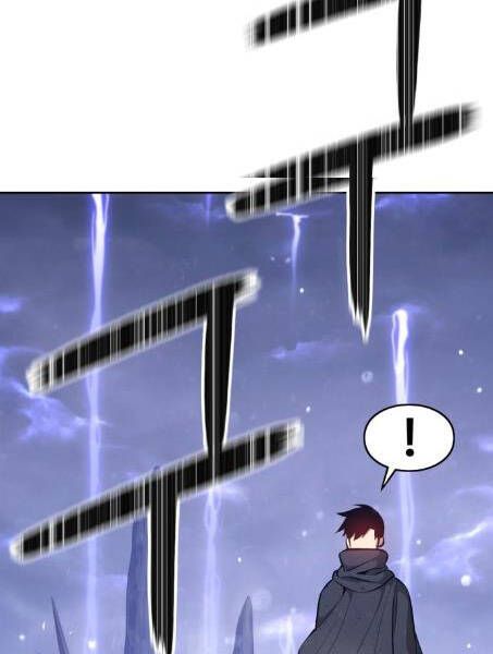 Chương 2.1 - Trang 104