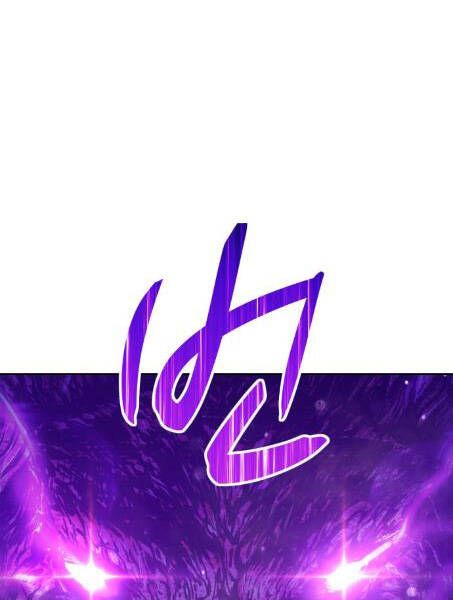 Chương 2.1 - Trang 112