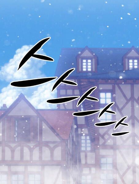 Chương 2.1 - Trang 42