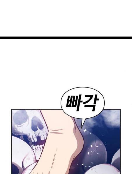 Chương 2.1 - Trang 96