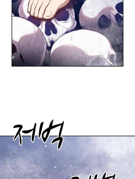 Chương 2.1 - Trang 97