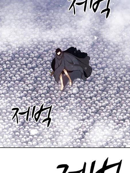 Chương 2.1 - Trang 98