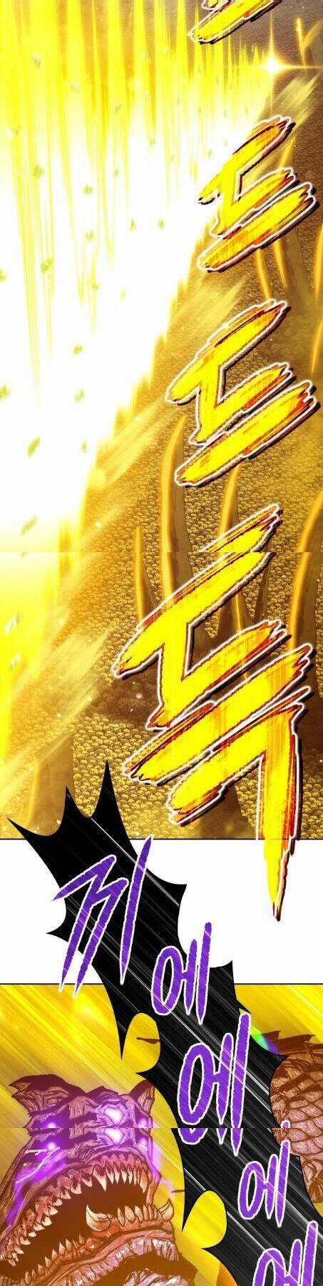 Chương 2.5 - Trang 2