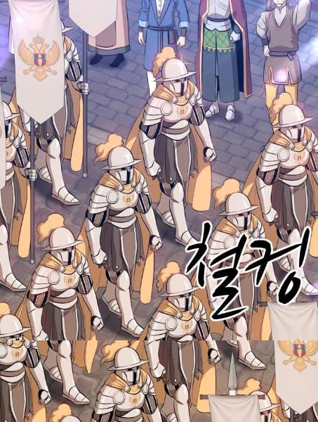 Chương 2.5 - Trang 122