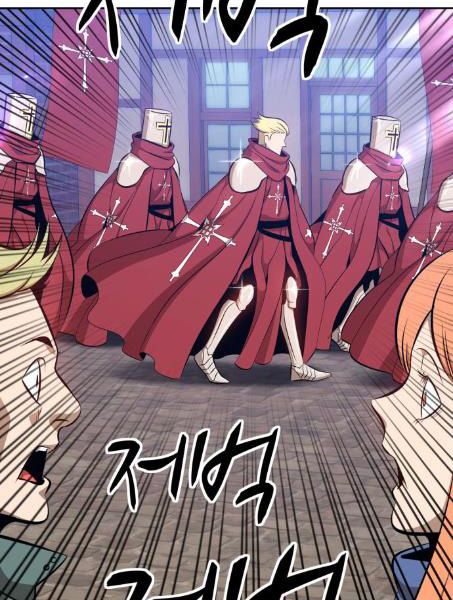 Chương 2.5 - Trang 131