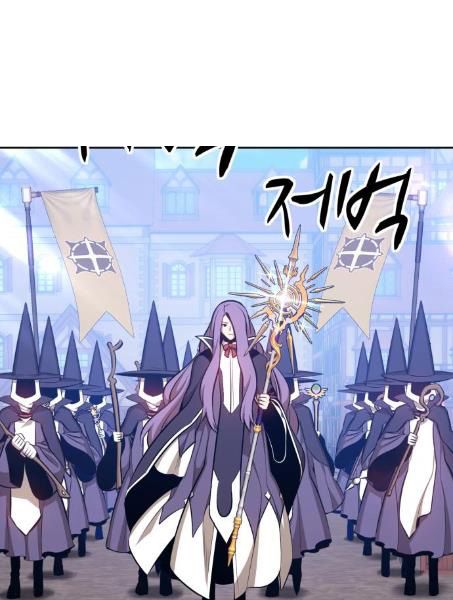 Chương 2.5 - Trang 136