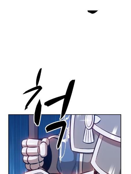 Chương 2.5 - Trang 146