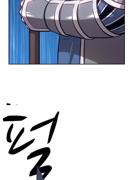 Chương 2.5 - Trang 147