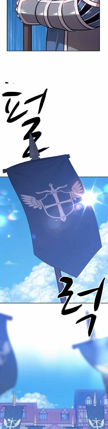 Chương 2.5 - Trang 50