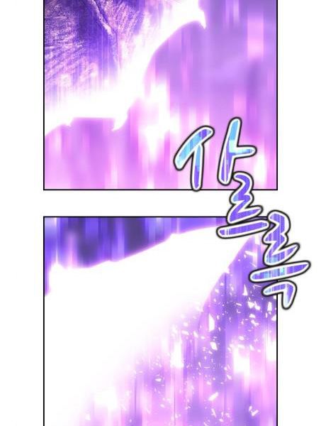 Chương 2.5 - Trang 59