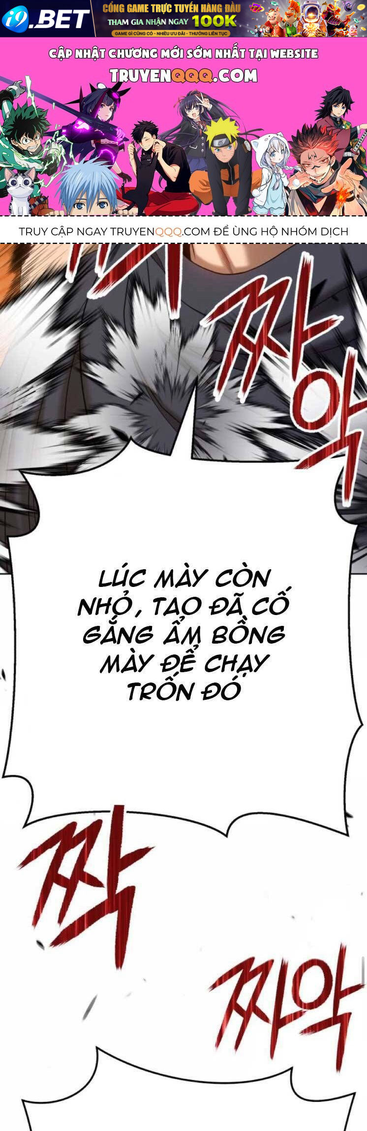 Chương 20.1 - Trang 1