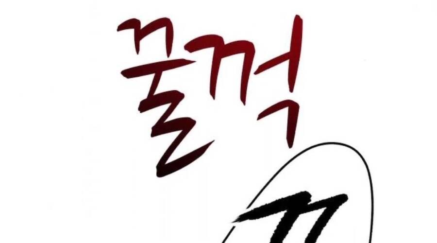 Chương 20.1 - Trang 169