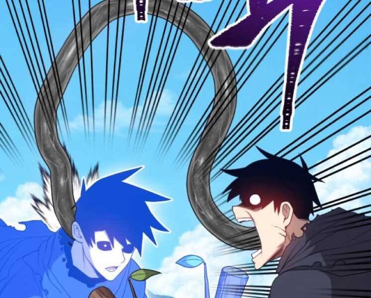 Chương 20.1 - Trang 67