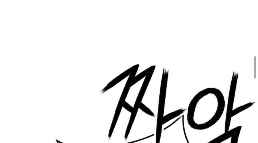 Chương 20.2 - Trang 156