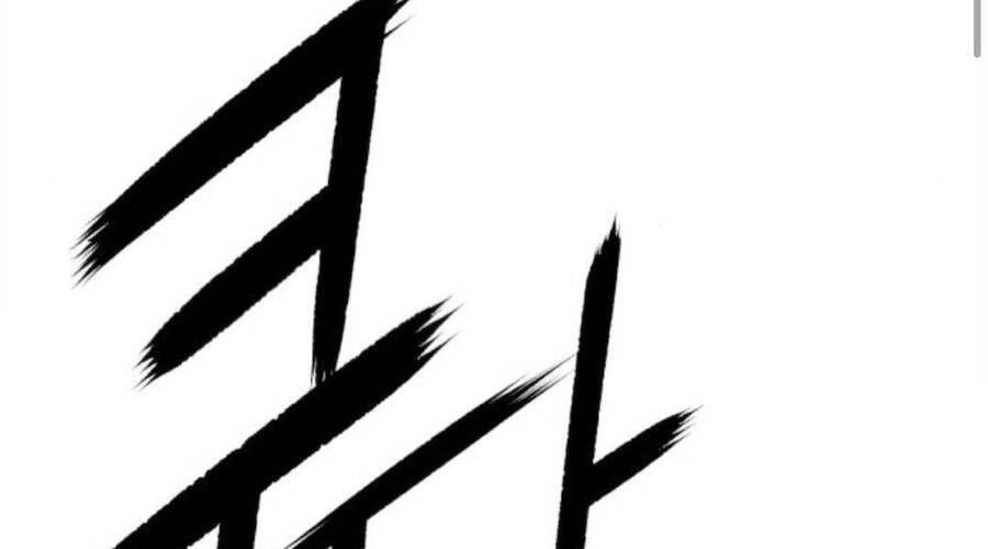 Chương 20.2 - Trang 163