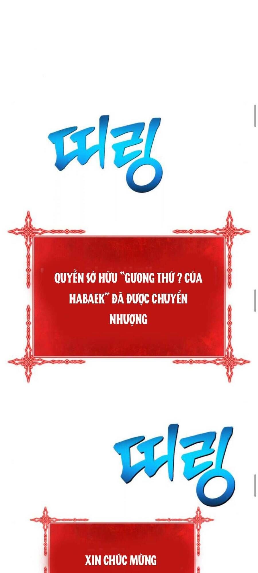 Chương 20.2 - Trang 30