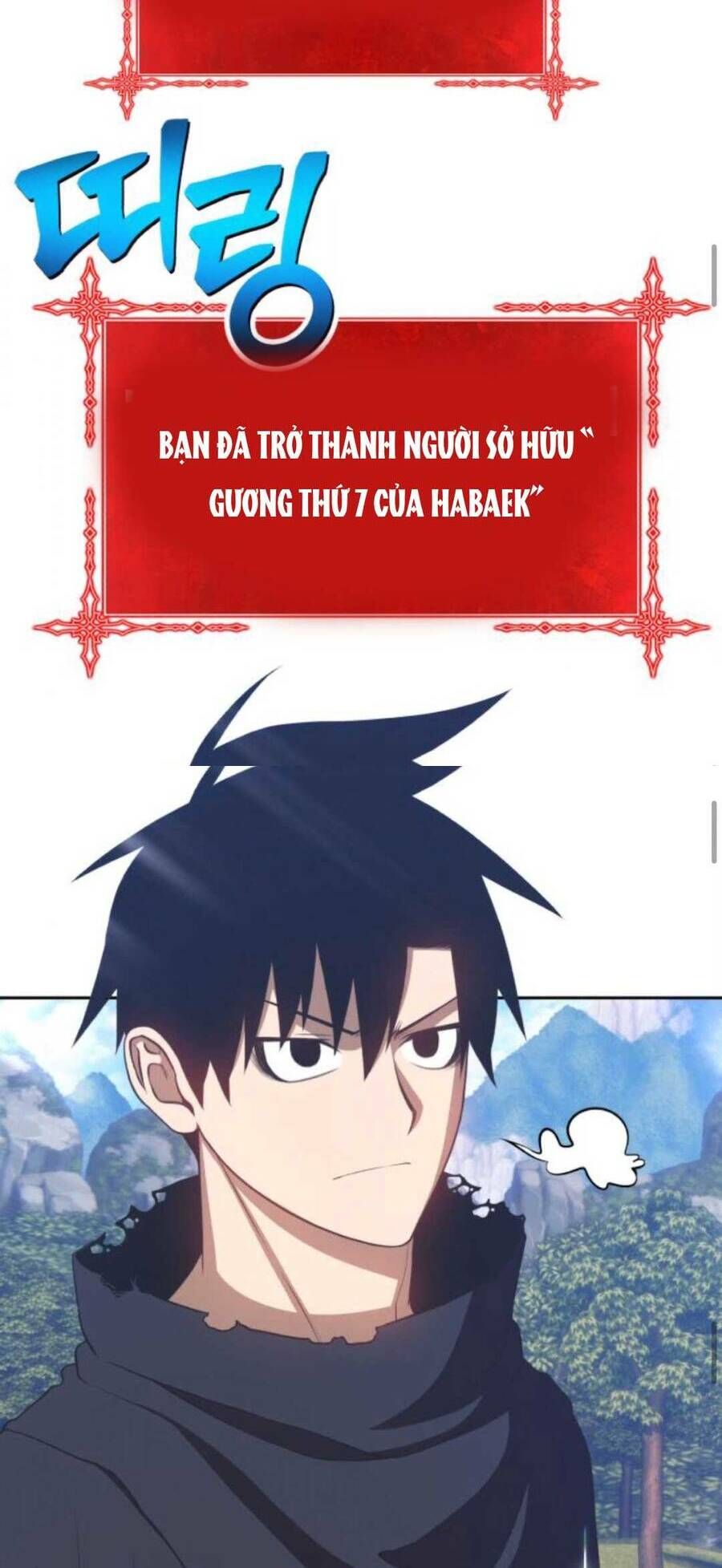 Chương 20.2 - Trang 31