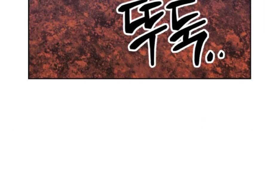 Chương 20.3 - Trang 160