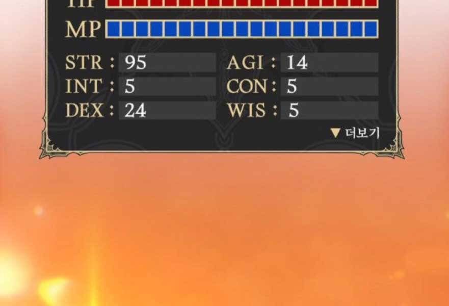 Chương 20.3 - Trang 192