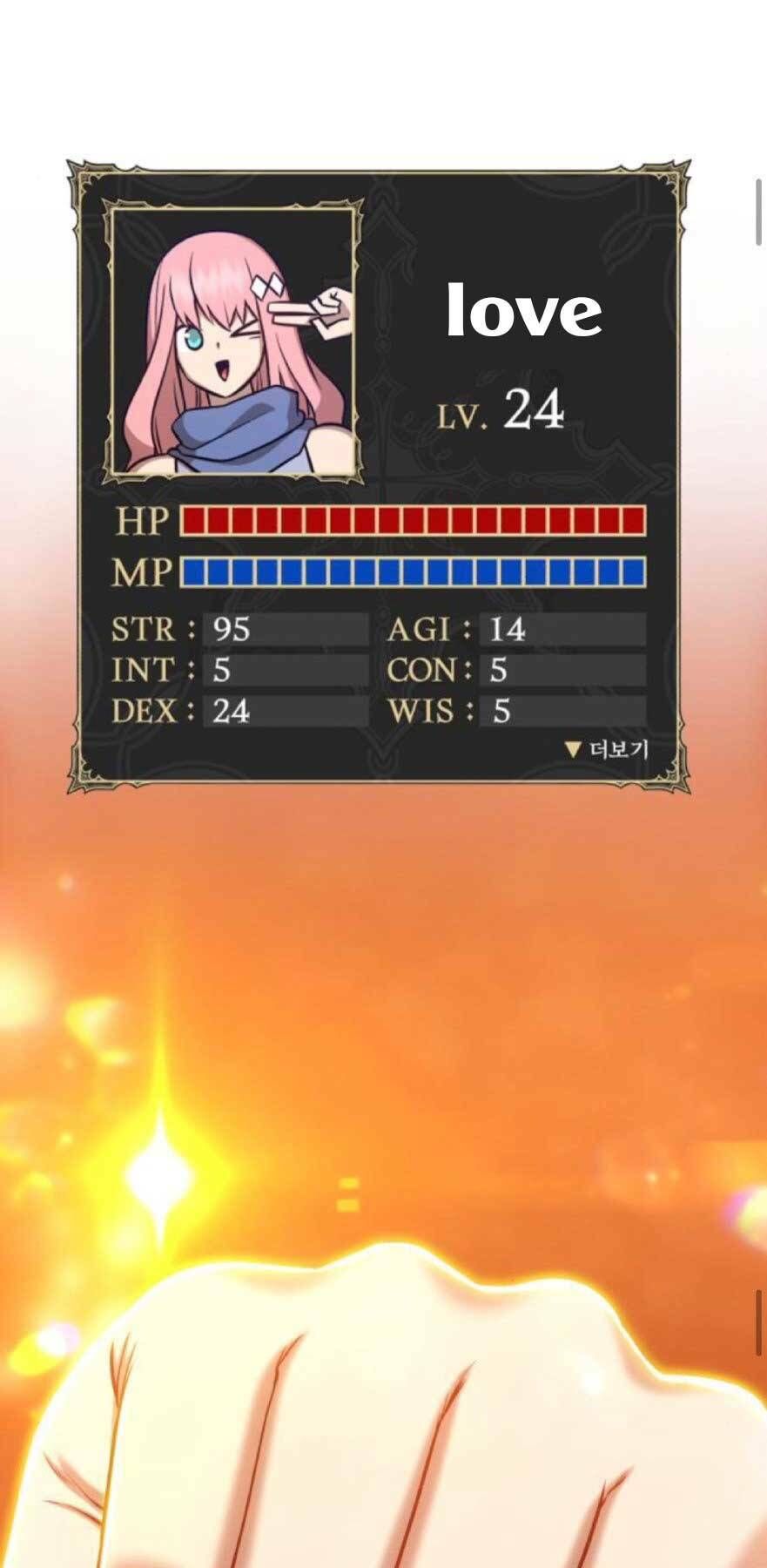 Chương 20.3 - Trang 58