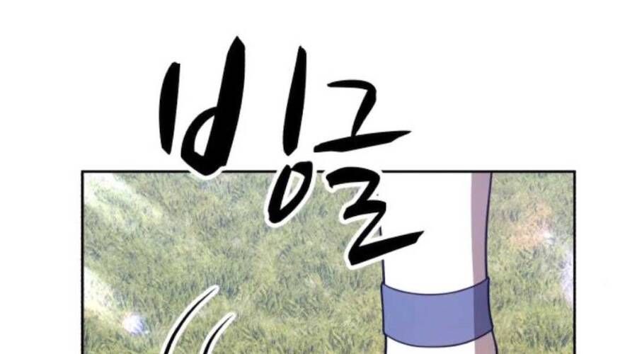 Chương 20.4 - Trang 222