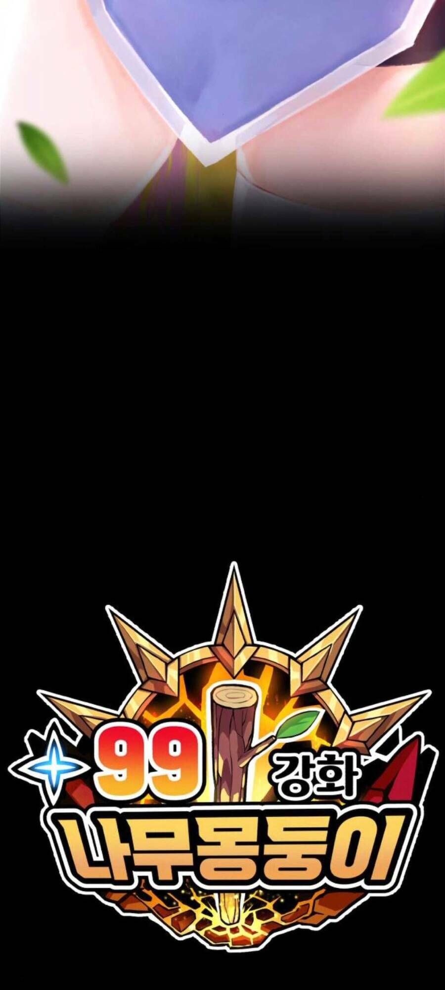 Chương 20.4 - Trang 66