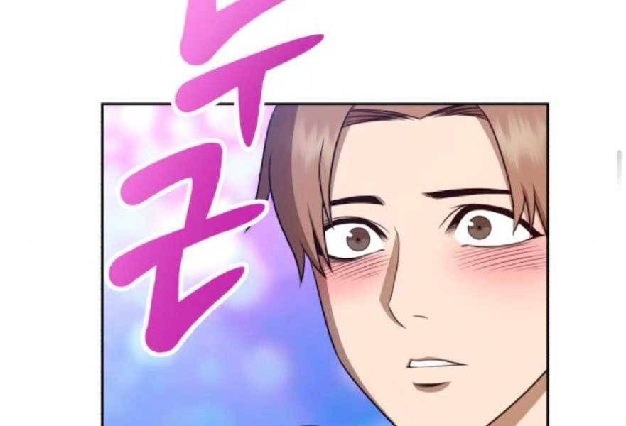 Chương 20.4 - Trang 68