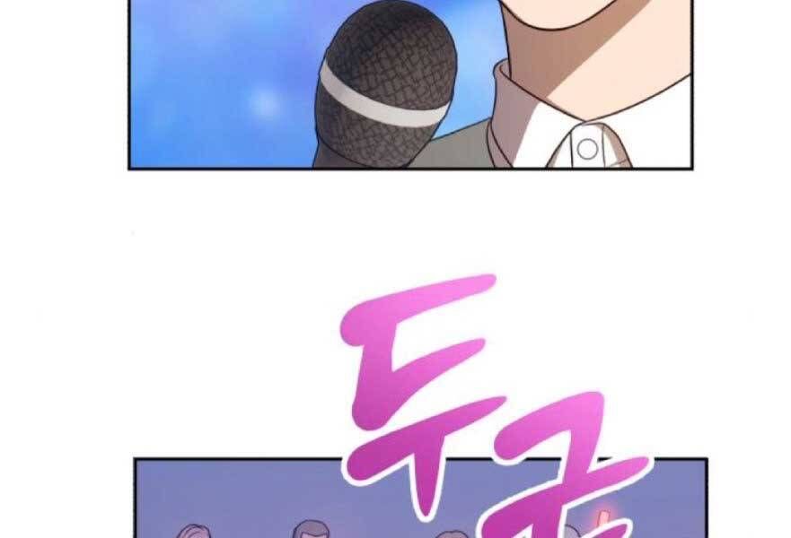 Chương 20.4 - Trang 69