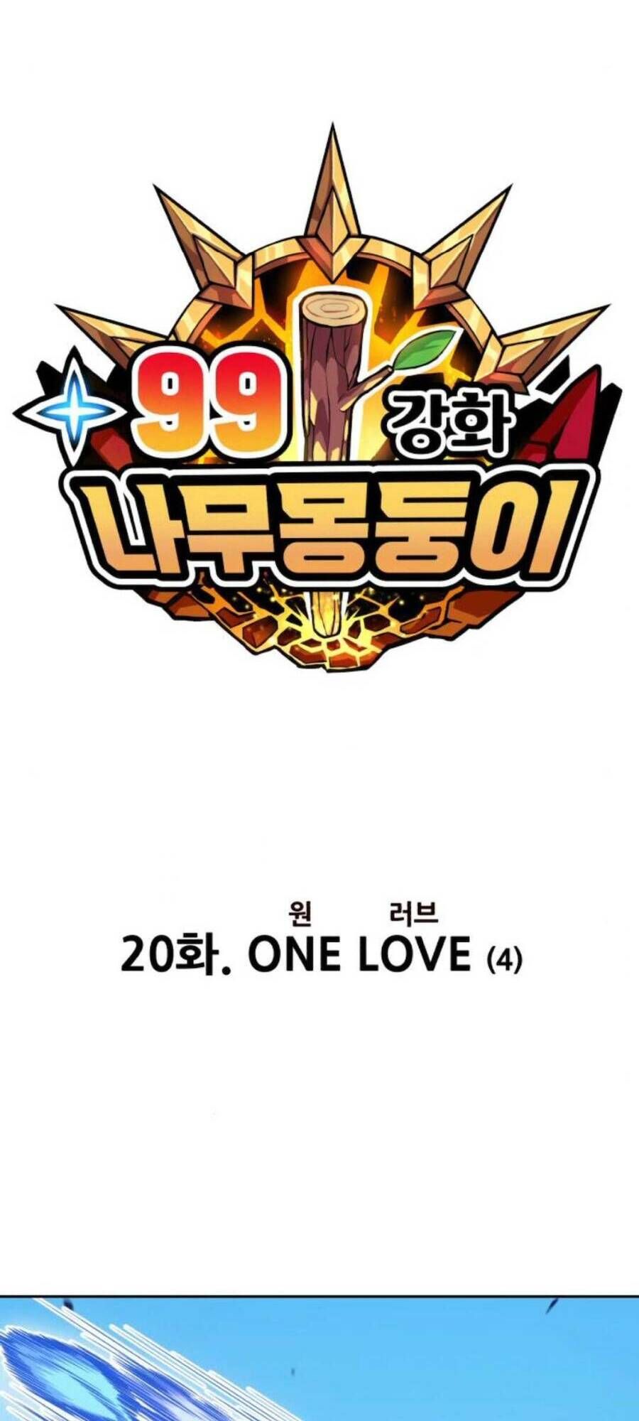 Chương 20 - Trang 14