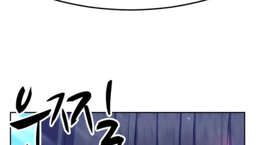 Chương 20 - Trang 140